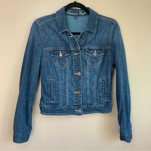 American Eagle Women’s Dark Wash Denim Jacket | M